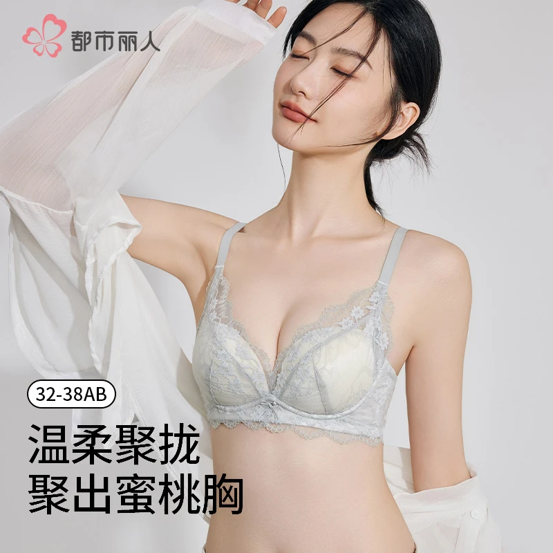 都市丽人蕾丝内衣女聚拢小胸显大收副乳防下垂性感文胸罩欧若风