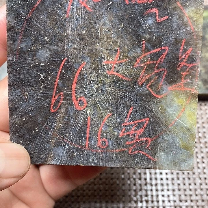 独山玉未镶嵌手镯凤**沙手镯定制
