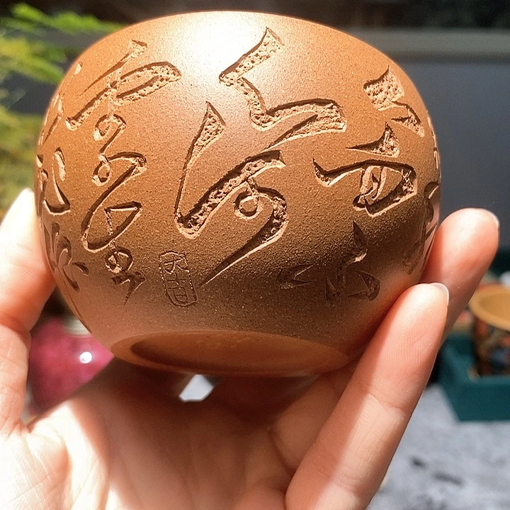 紫砂茶壶宜兴紫砂杯