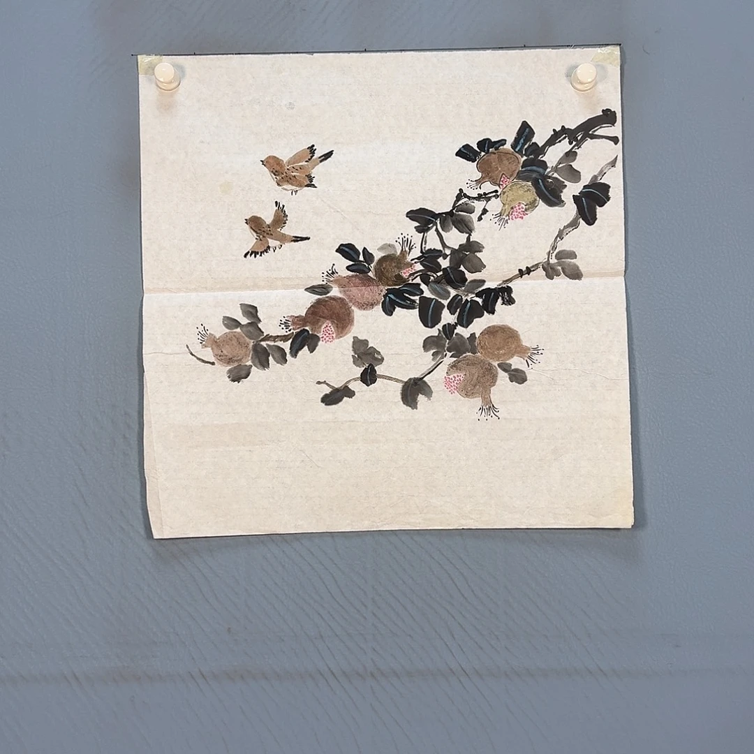 国画974 牡丹一如你的