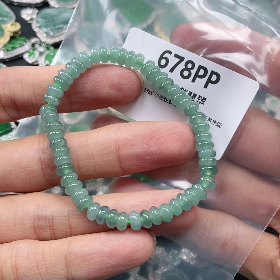 【闪购商品】颈饰未镶嵌翡翠唐*板