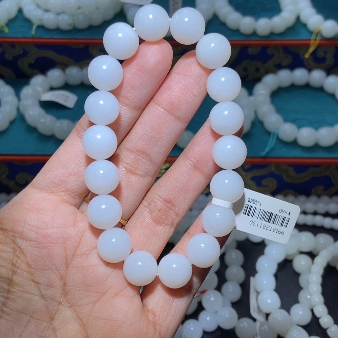 和田玉未镶嵌手串12m圆珠