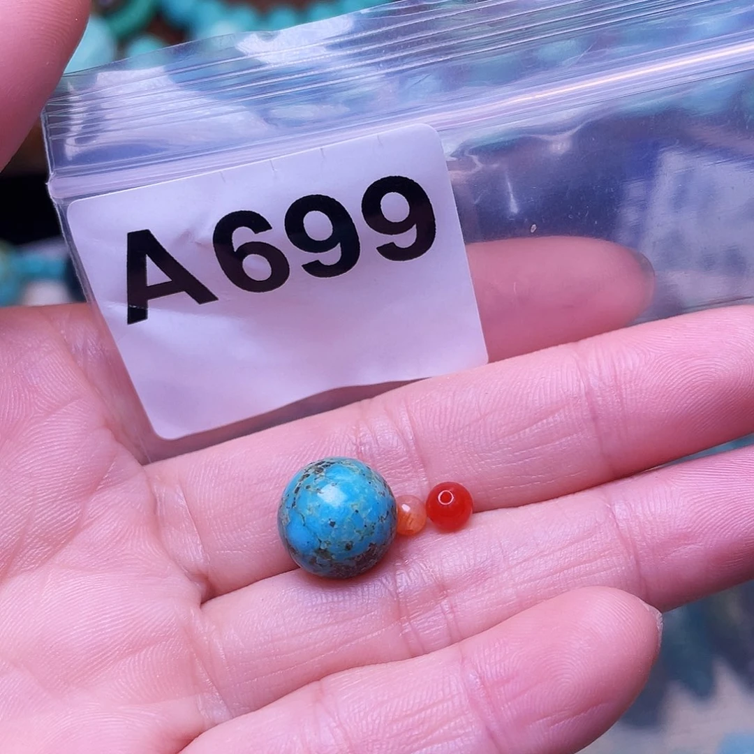南红玛瑙未镶嵌珠宝半成品