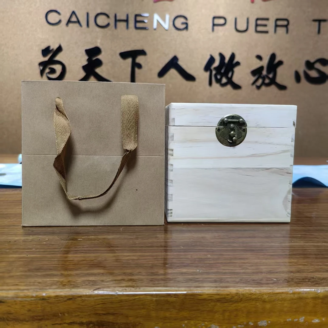 彩程2025年龙九号头春头采大单株5克裸龙珠