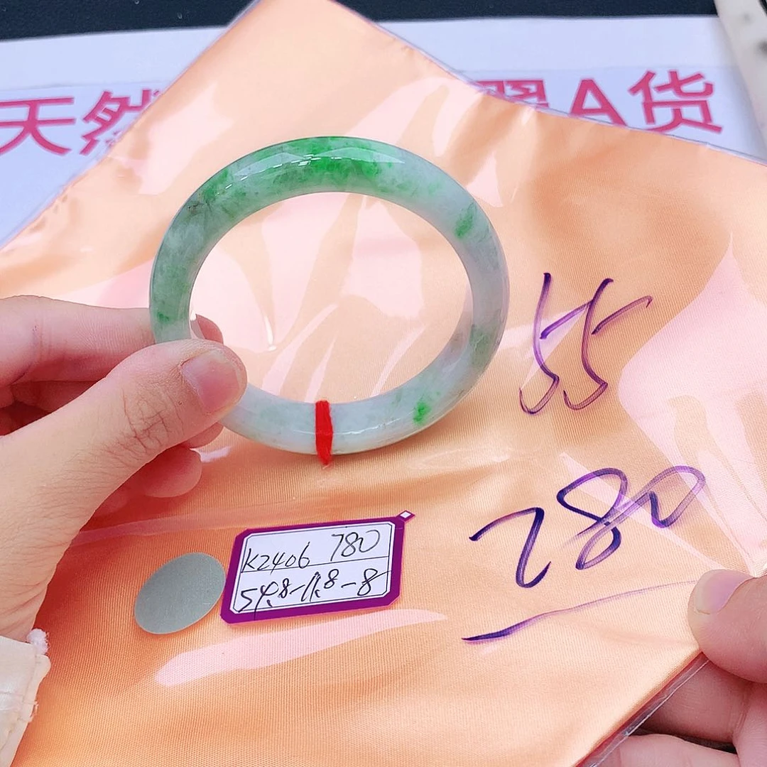 未镶嵌手镯翡翠翡翠