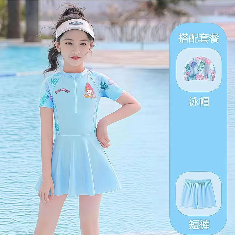美乐蒂女童泳衣夏装2025新款女孩一体式泳衣防晒泡温泉童裙游泳衣