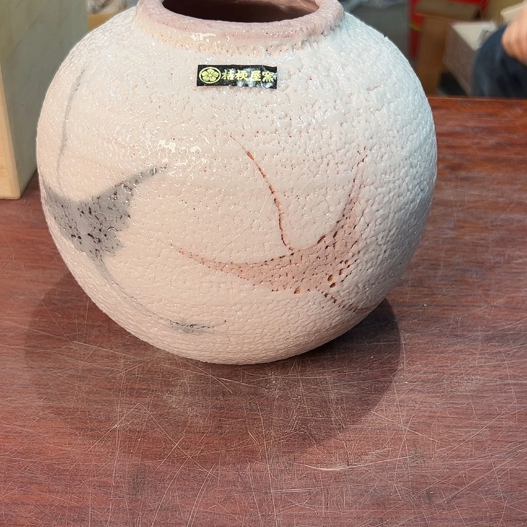 陶瓷中古艺术工艺美术品