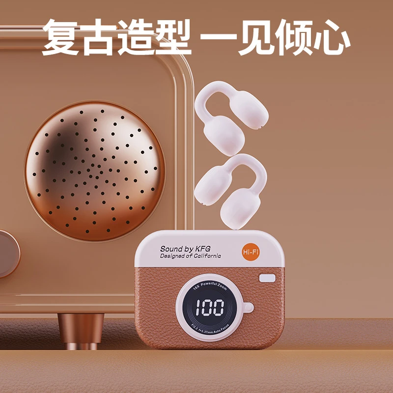 2025新款复古无线蓝牙耳机高颜值耳夹式超长续航降噪运动跑步通用