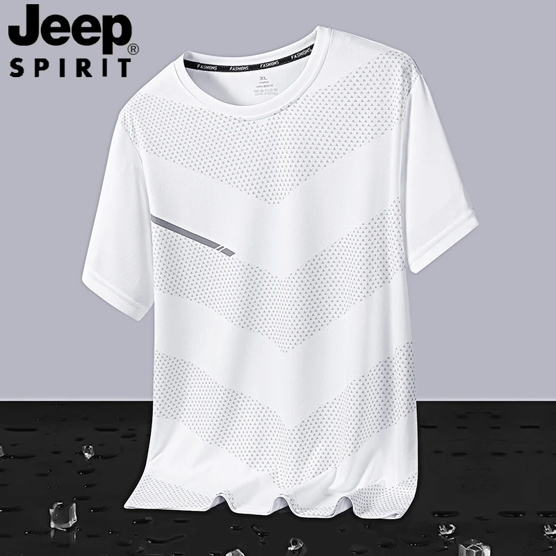 JEEP吉普男士夏季新款短袖t恤冰丝薄款网眼透气速干潮流夏装体恤