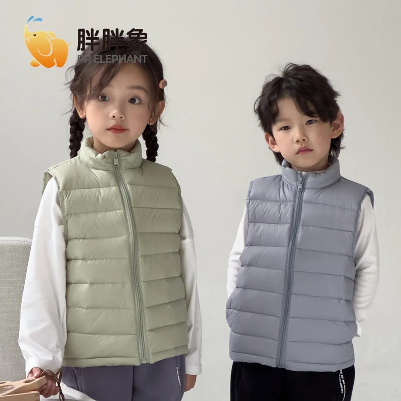【胖胖象】白鸭绒儿童立领羽绒保暖轻薄羽绒马甲童装（疆藏包邮）M26