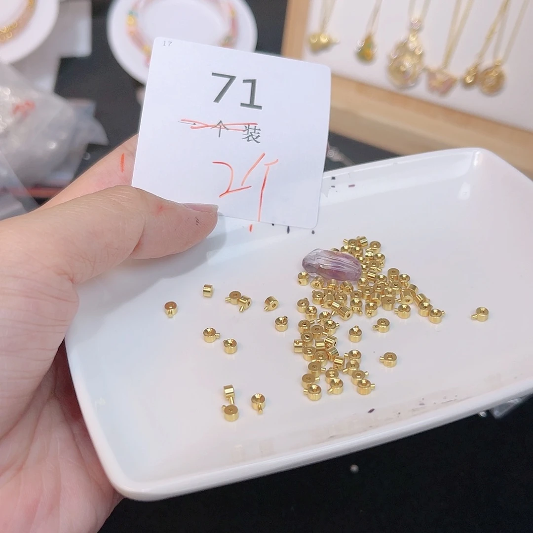 紫晶珠宝半成品银S925镀金镶嵌71