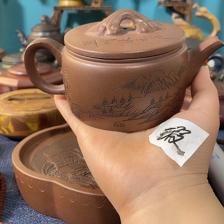 紫砂茶壶瑕疵紫砂茶具