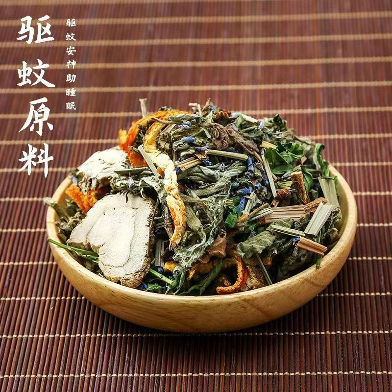 香包香囊十二味材料填充香料艾草薰衣草中草药荷包驱蚊散装/混装