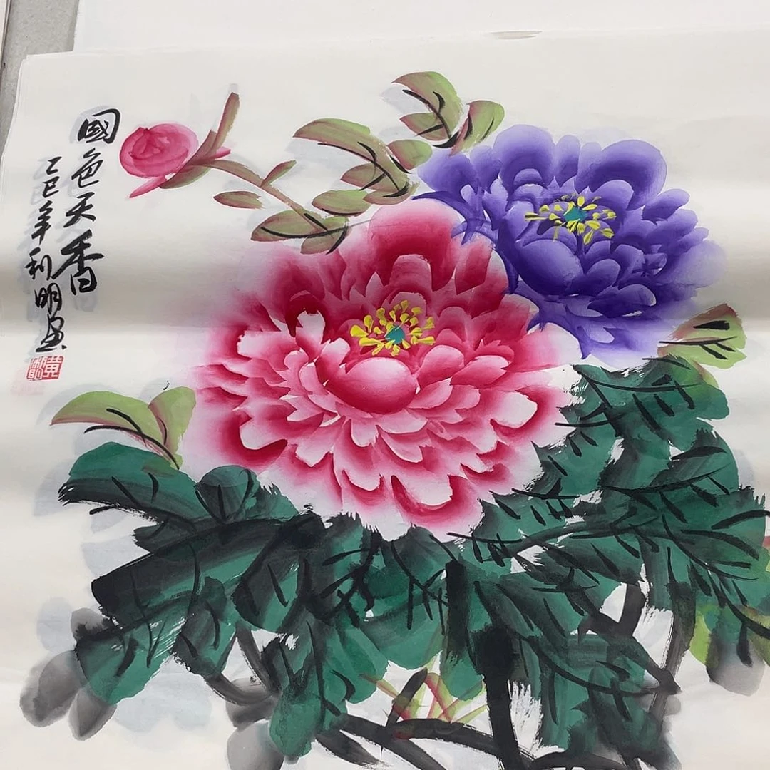 国画纯手绘字画宣纸