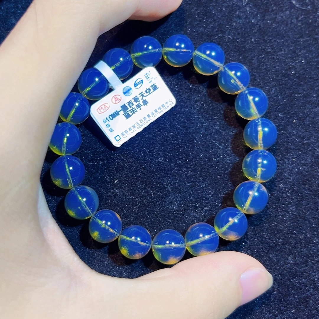 蓝珀未镶嵌珠宝奇石10mm