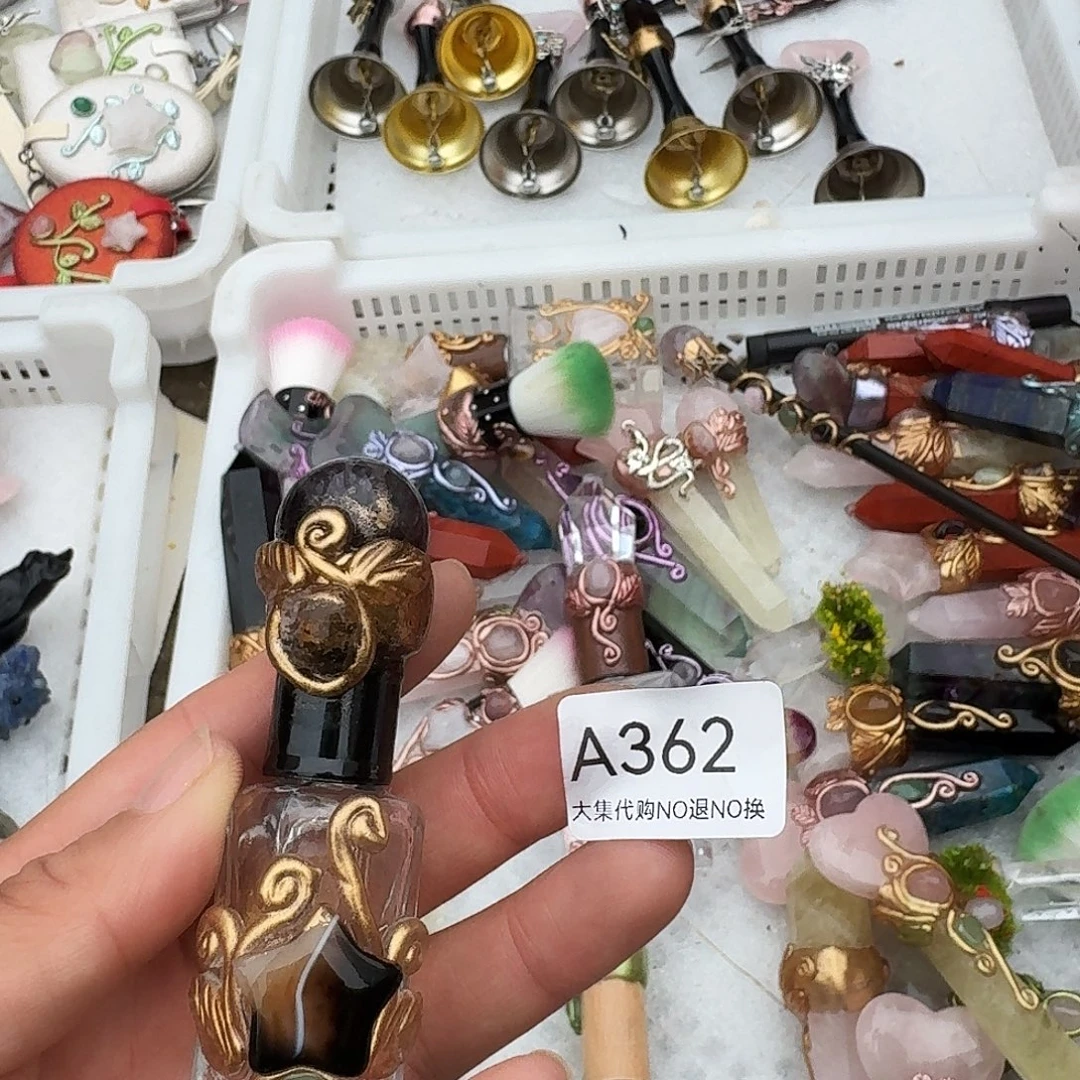 小***财未镶嵌手链烟晶紫水晶