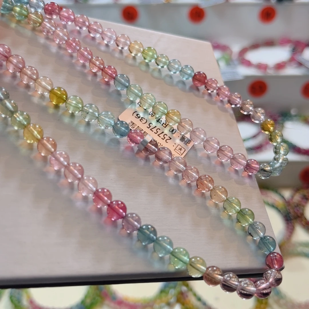 未镶嵌碧玺手链碧玺