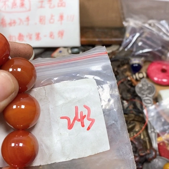 闲***乐最美古村专属链接