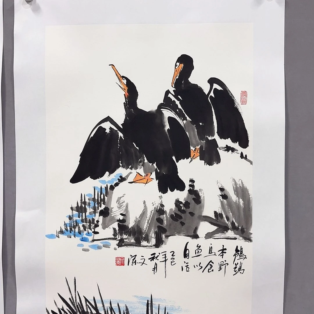 国画亲笔手绘放心去藏