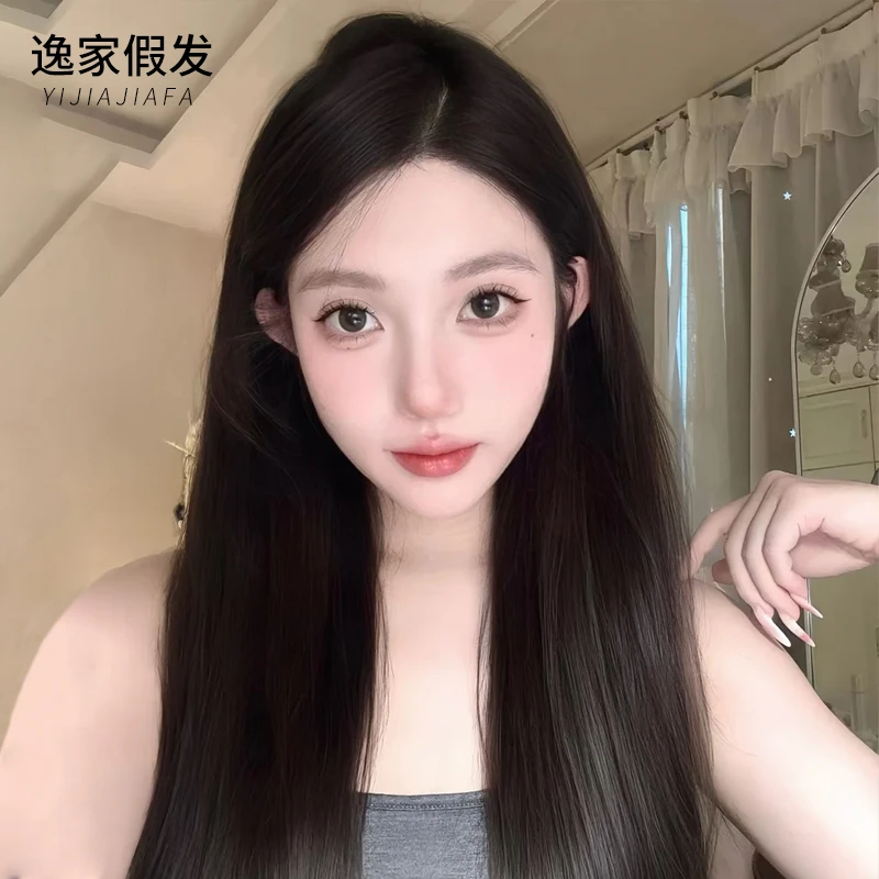 【小发碗】逸家大面积假发片黑与棕无痕假发片头顶隐形蓬松全真发
