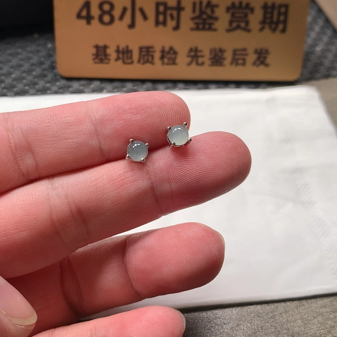 颈饰未镶嵌翡翠小****雨耳钉