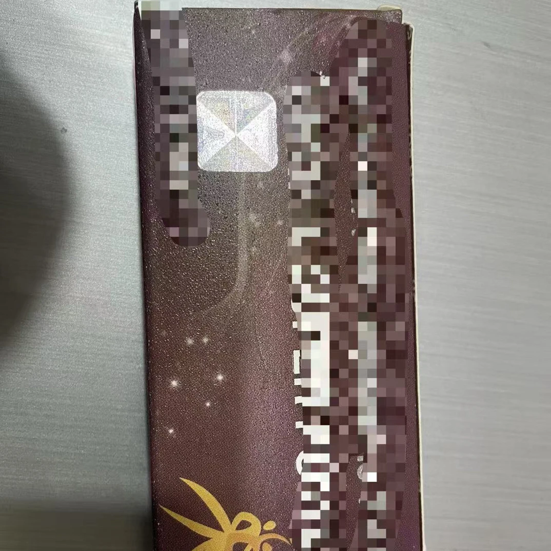 备用小纸盒（小纸盒）