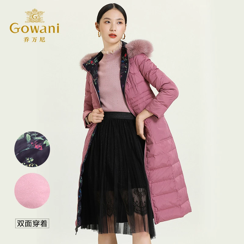 乔万尼商场新款双面穿白鸭绒修身收腰印花连帽羽绒服长款EB4T169