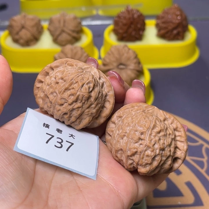 文玩核桃把件南瓜46.737