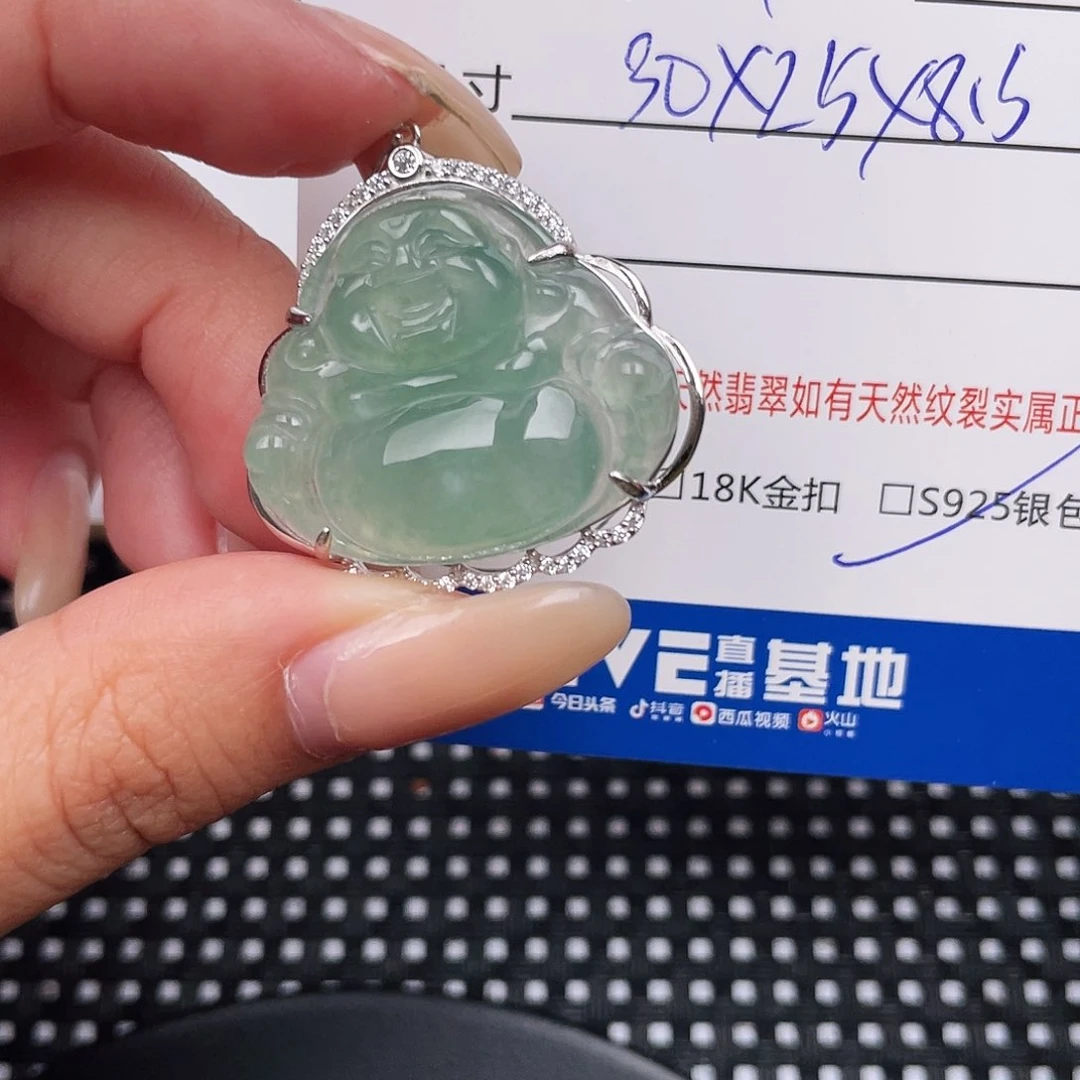 翡翠银S925镶嵌颈饰吊坠