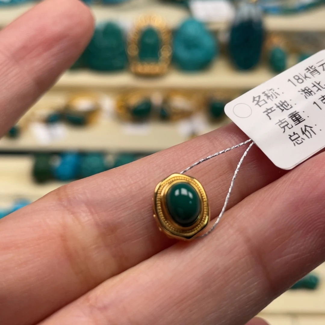 18K金镶嵌绿松石珠宝奇石