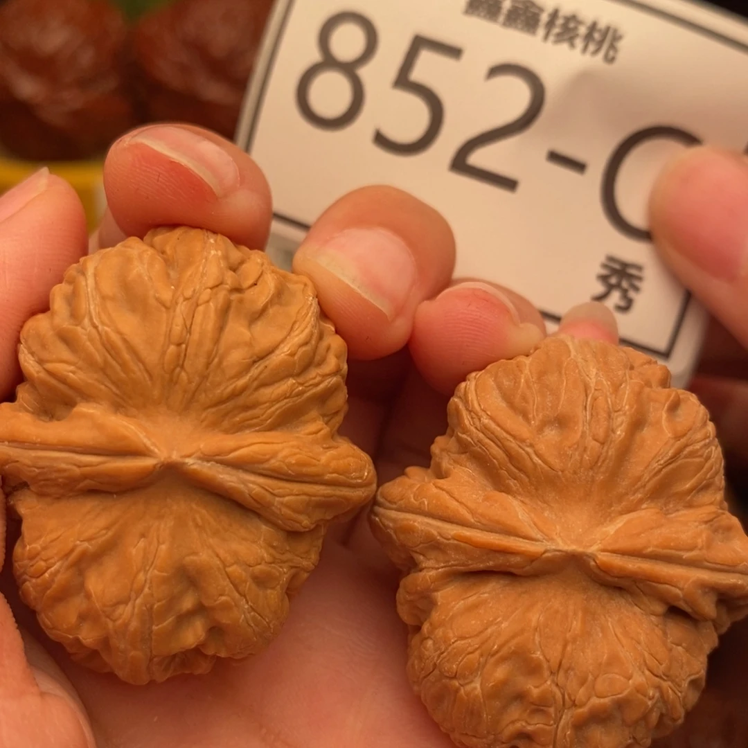 文玩核桃把件元宝39……