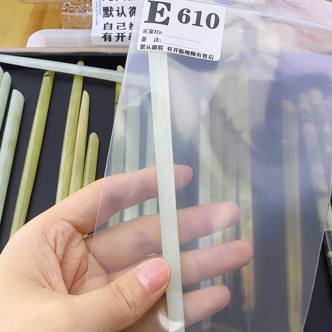 蛇纹石玉发饰合金嘿*嘿