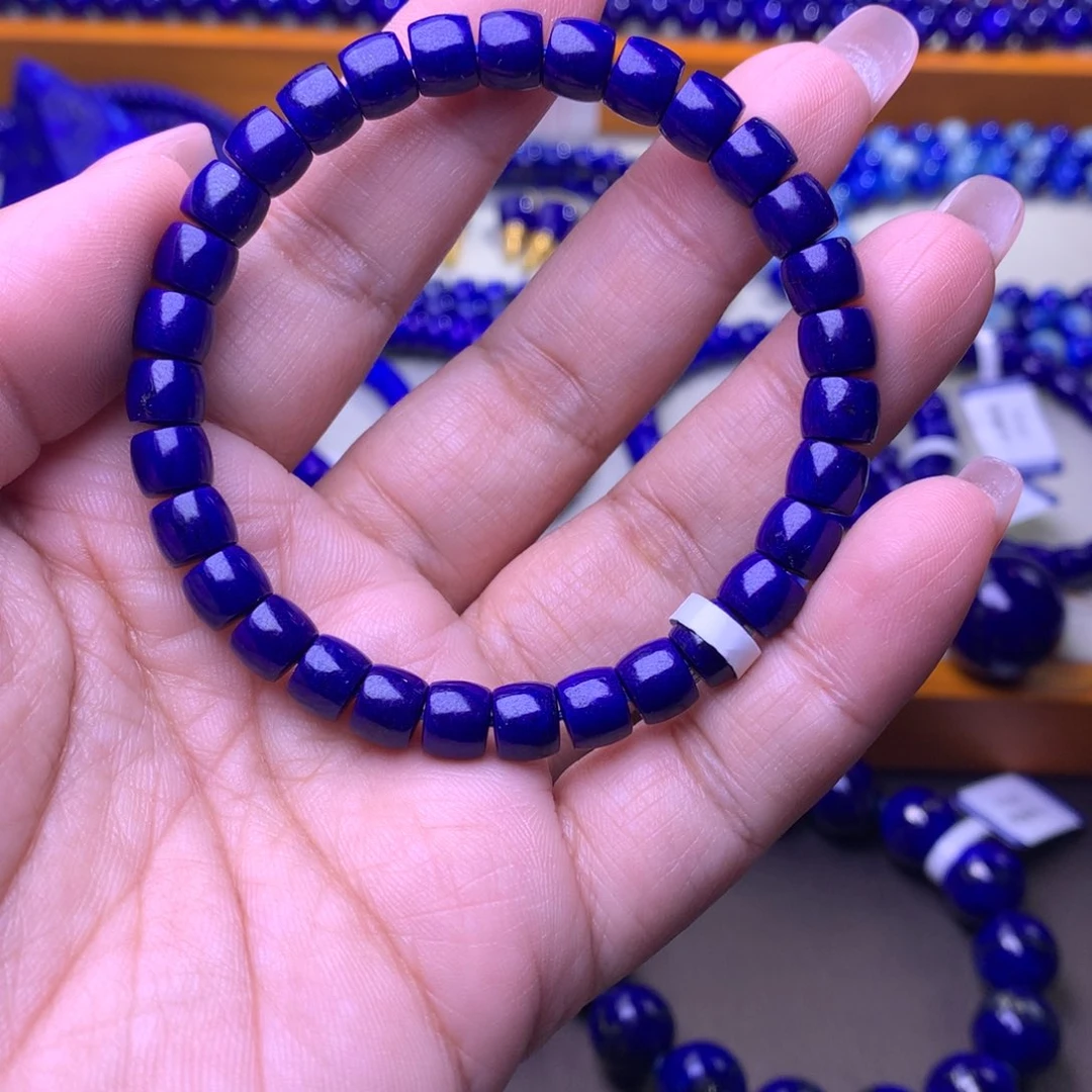 大****青金石未镶嵌手串