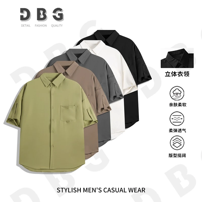 【818】夏季百搭情侣款翻领短袖宽松休闲中袖衬衣衬衫