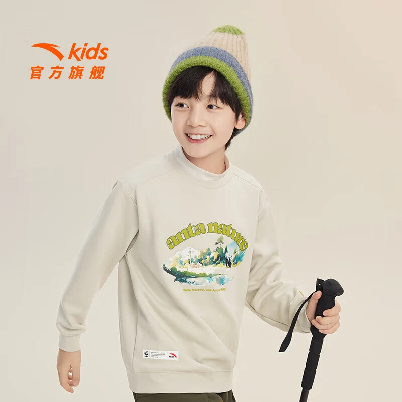 安踏儿童男休闲套头衫百搭冬季新款舒适亲肤青少年运动潮流卫衣