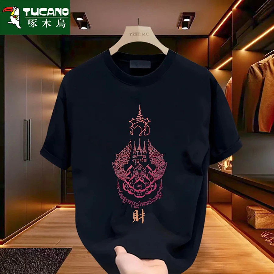 啄木鸟男款上衣夏季纯棉t恤新款短袖简约百搭印花潮流ins复古半袖