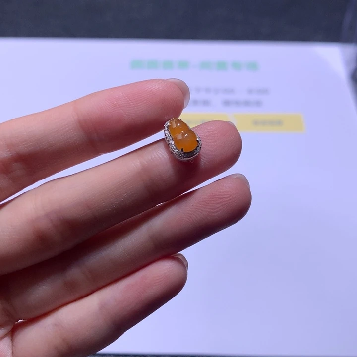 18K金镶嵌挂件翡翠翡翠裸石