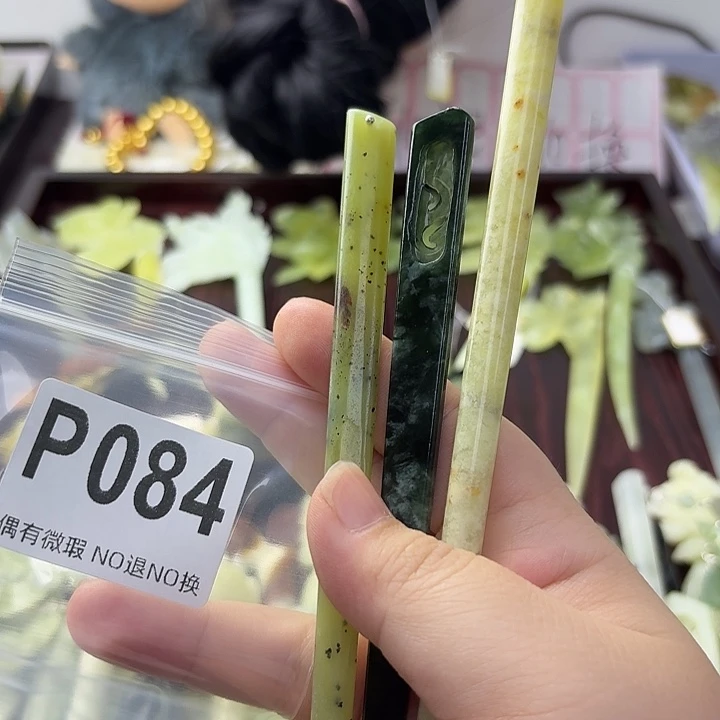 桥***木合金蛇纹石玉发饰