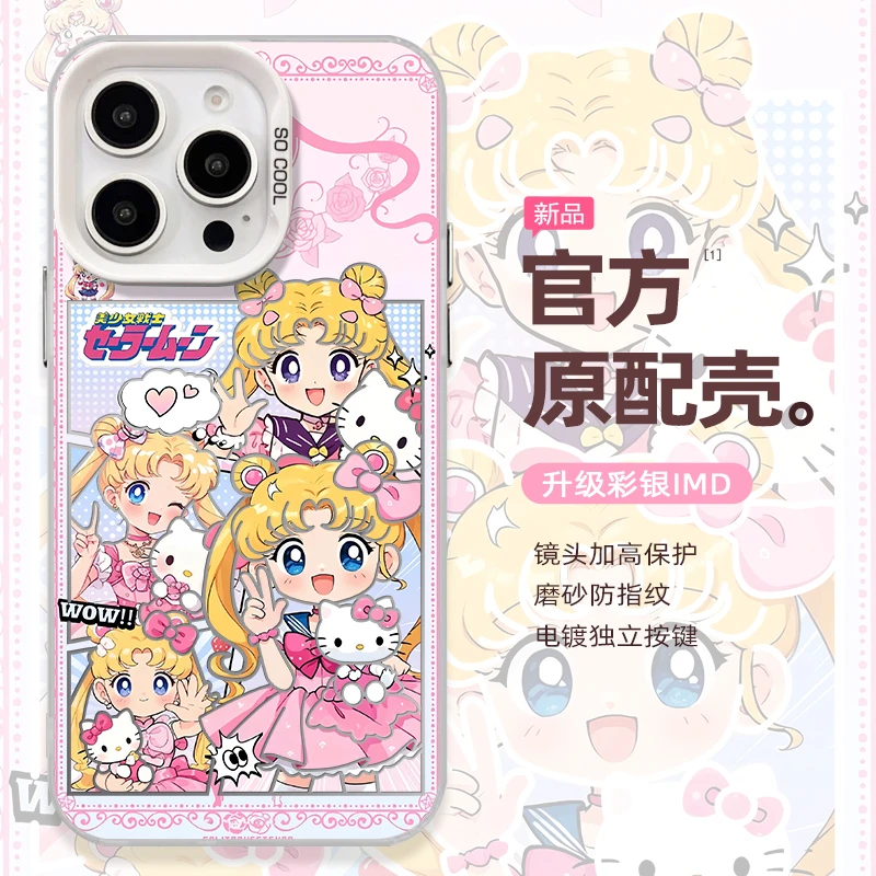 美少女水冰月适用苹果16promax手机壳小米15华为60iphone1312彩银