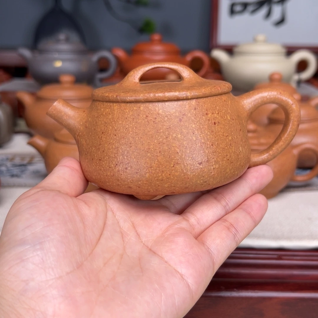 紫砂茶壶梨皮黄的200