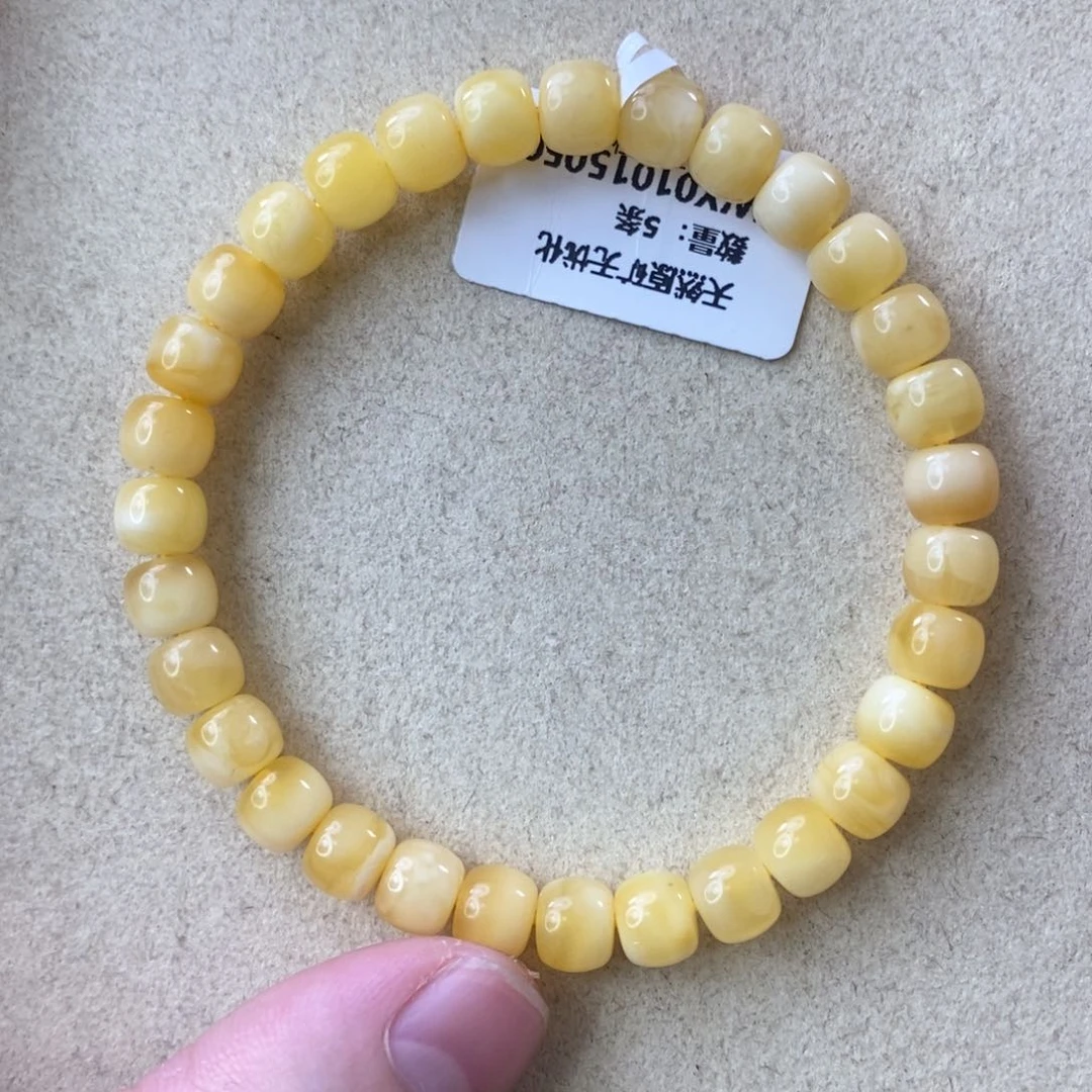 蜜蜡珠宝奇石未镶嵌7mm