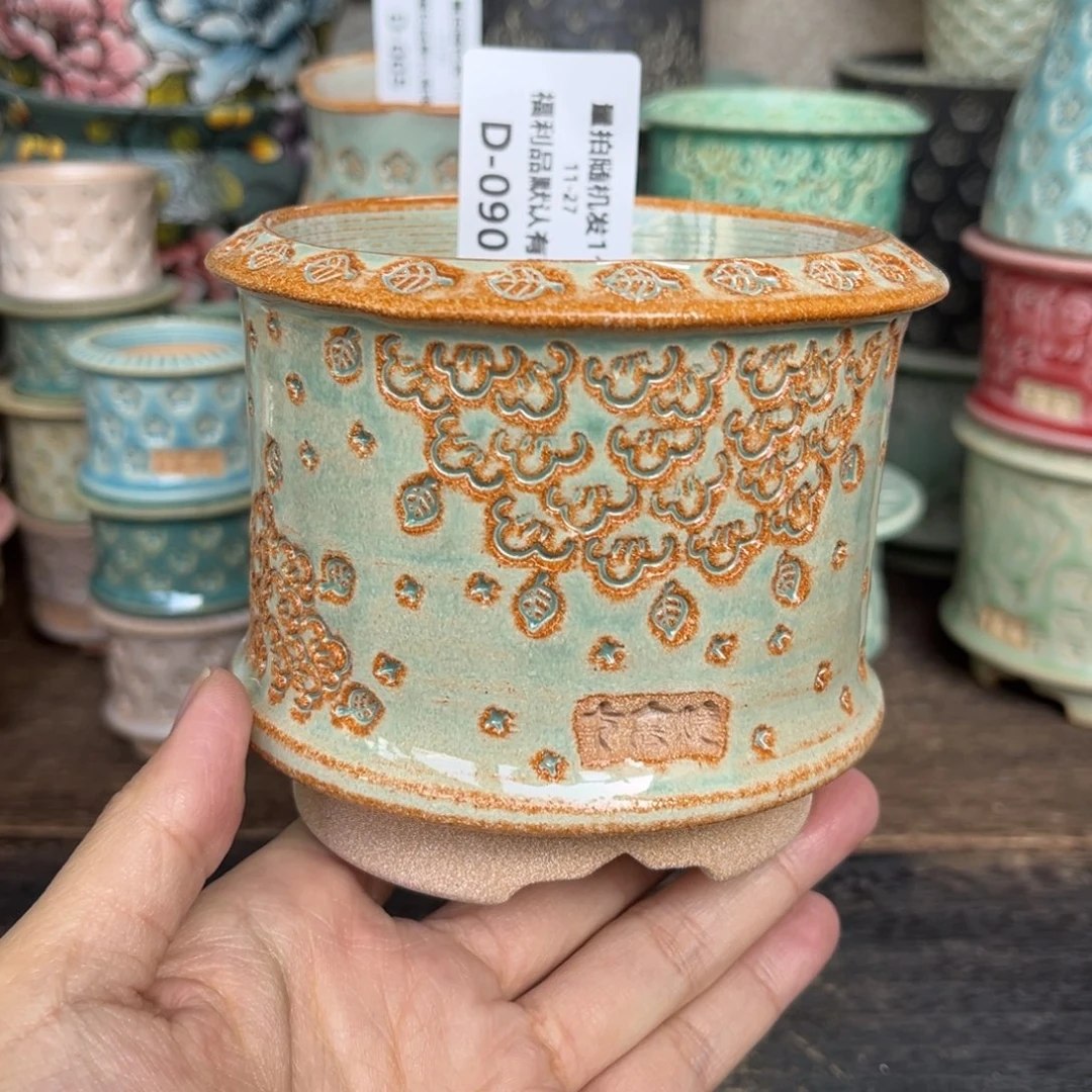 七里烧-默认暇11-27-090-8