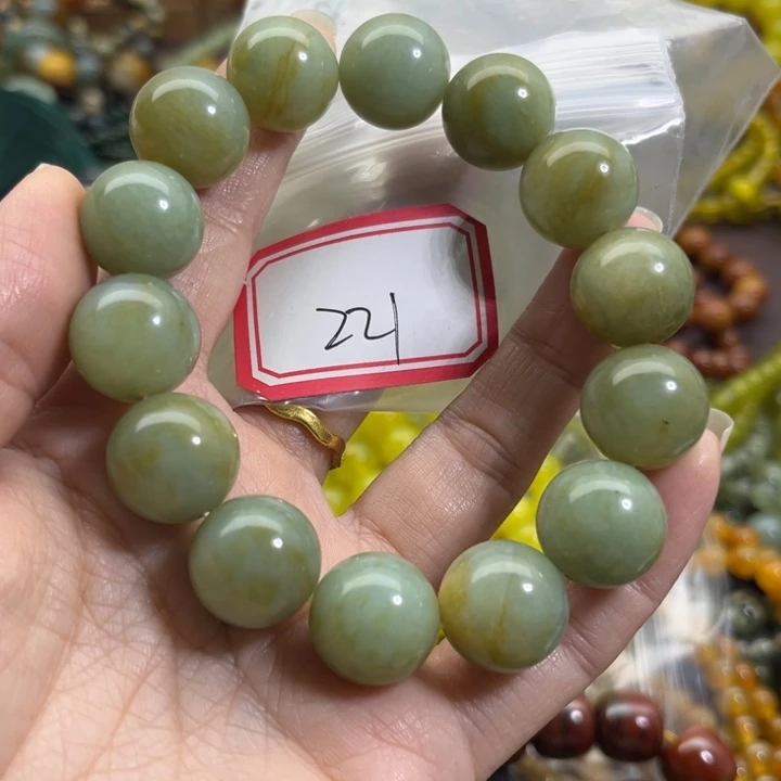 蛇纹石玉未镶嵌手链