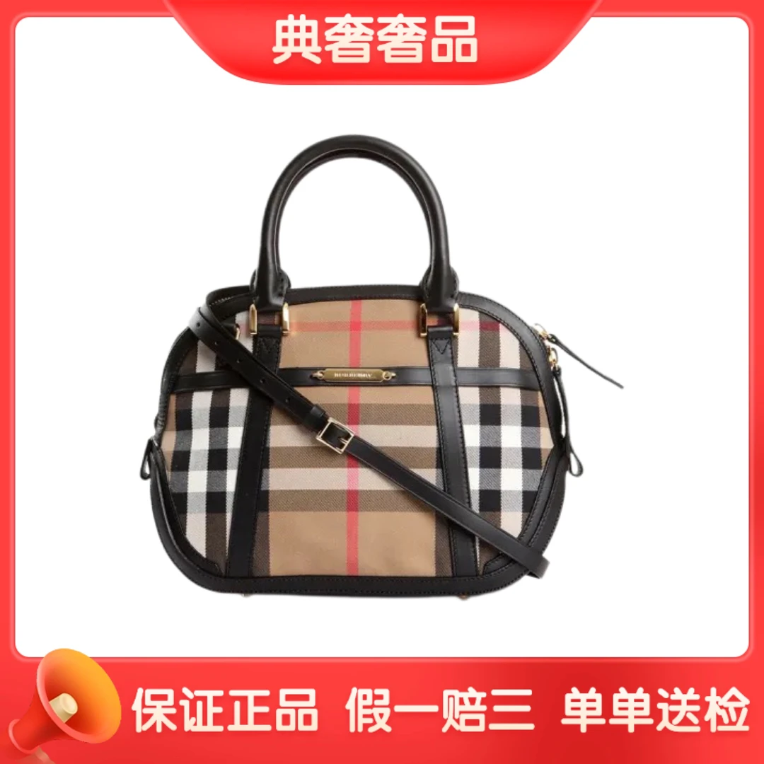 99新 BURBERRY/博柏利 经典格纹拼黑托特/手提包
