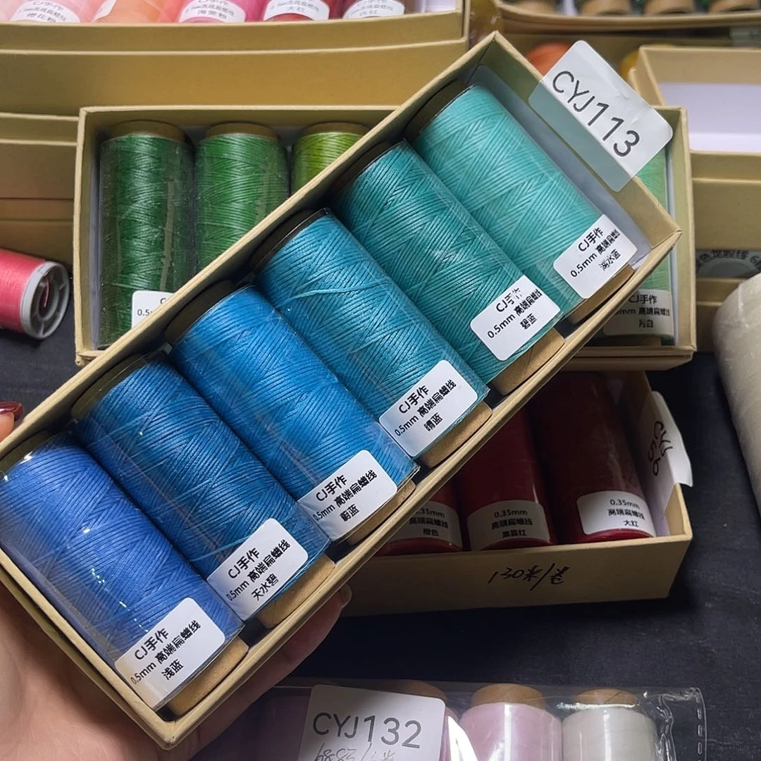 棉CYJ113/0.5扁蜡蓝色系6卷