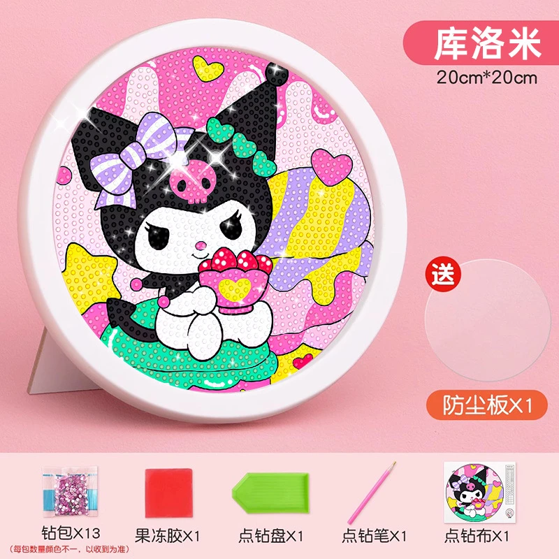 新款钻石画diy卡通儿童益智玩具圆形黛露洛米装饰画摆件手工