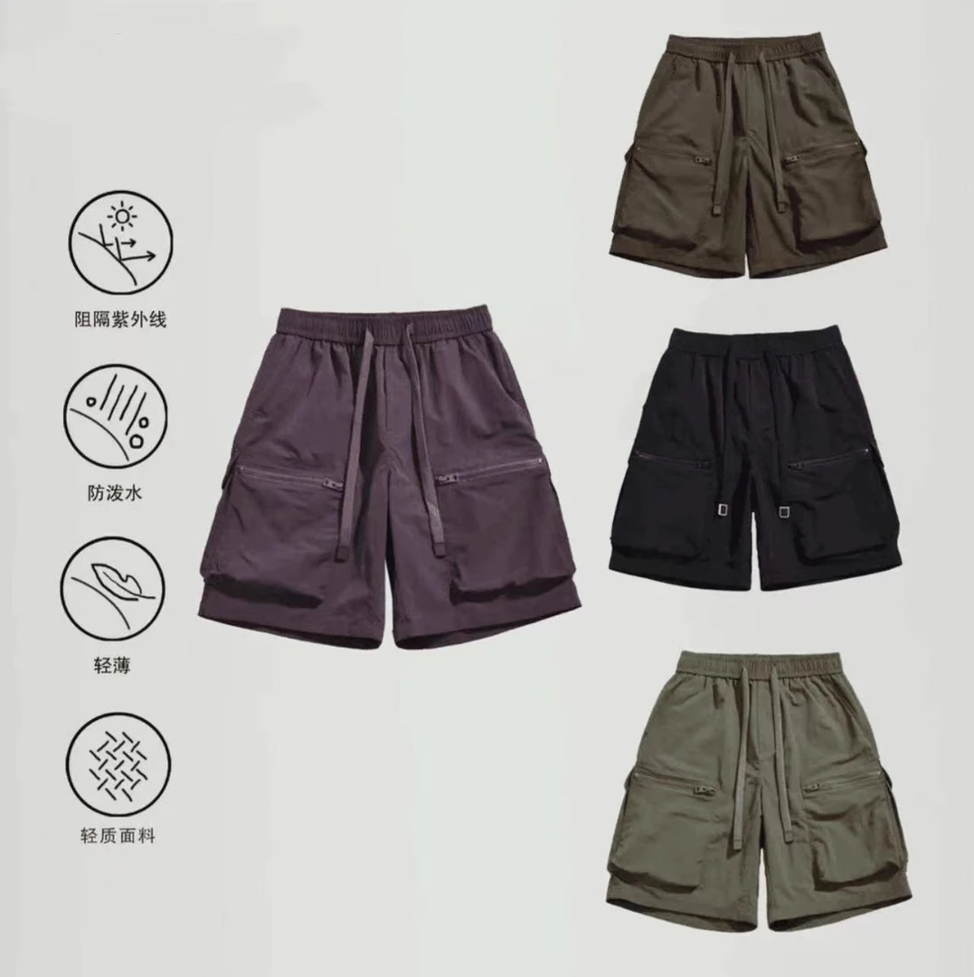 ARMDVARE【55】2025春夏冰氧透气工装裤百搭宽松情侣纯色休闲短裤