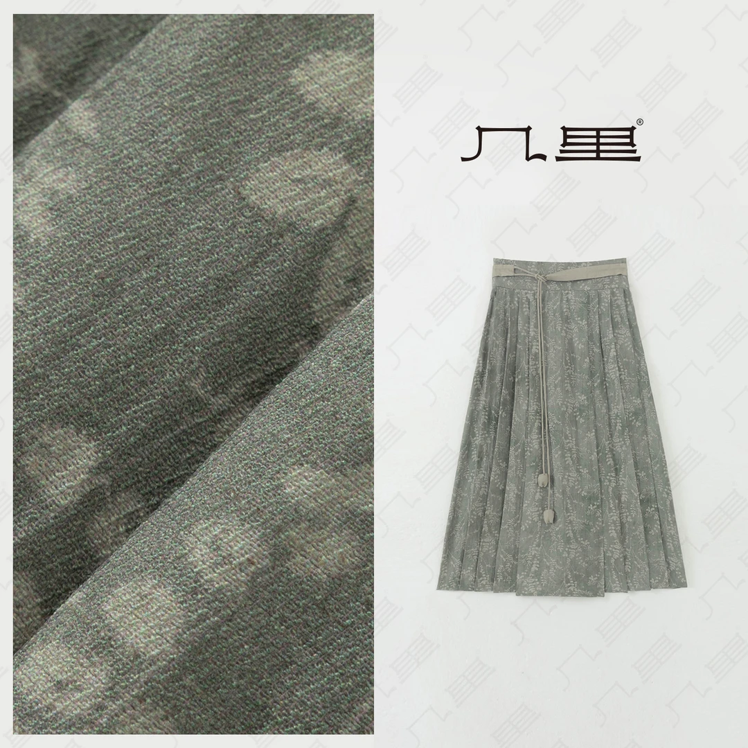 几里与麻【清风鸢尾】设计感洋气提花半裙 裙长84 2011645