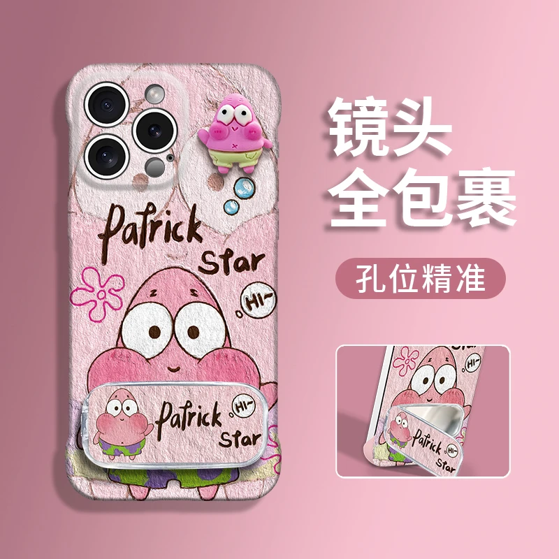 油画派大星适用苹果vivo华为oppo小米iPhone16防摔PC无边框手机壳