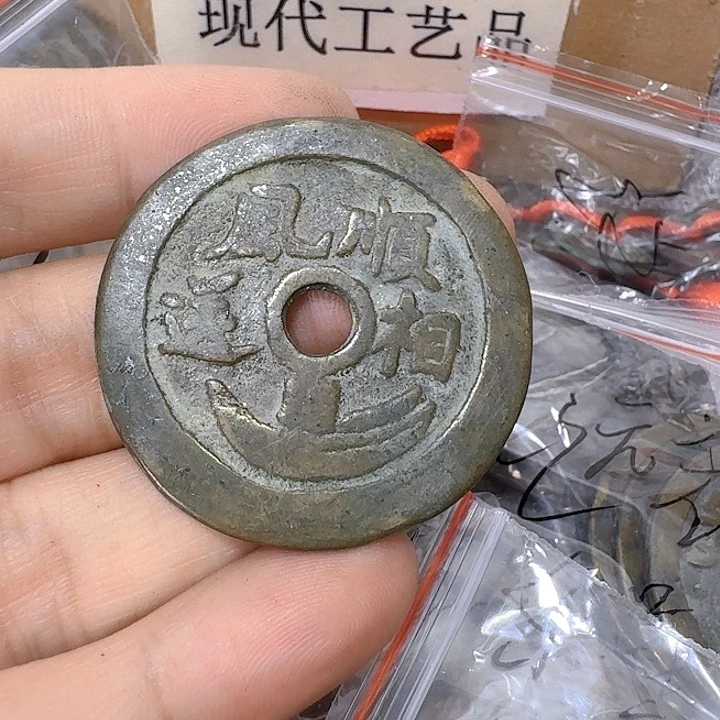 铜别**恙现代工艺品花钱